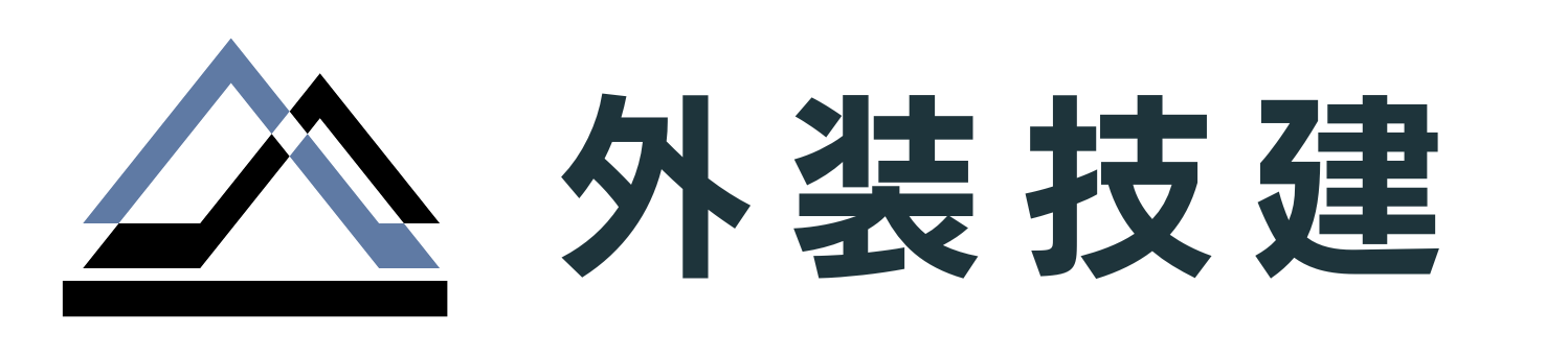 屋根修理の外装技建|神奈川県厚木市の屋根修理業者